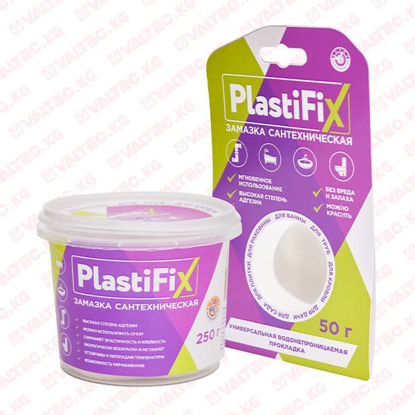 PlastiFix замазка уплотнительная - сантехническая