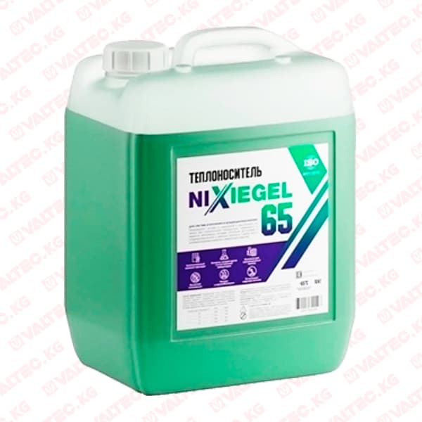 Незамерзающий теплоноситель NIXIEGEL -65 10 кг