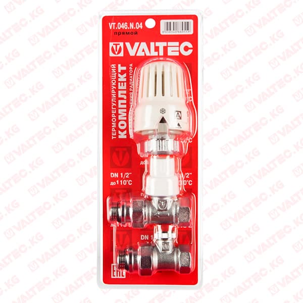 Комплект терморегулирующего оборудования прямой 1/2" (15 мм) Valtec