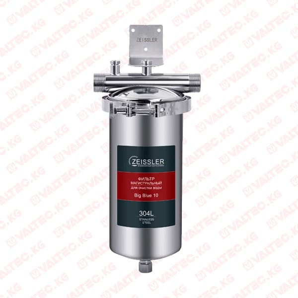 Фильтр 10BB 1"(25 мм), нержавеющая сталь , Zeissler
